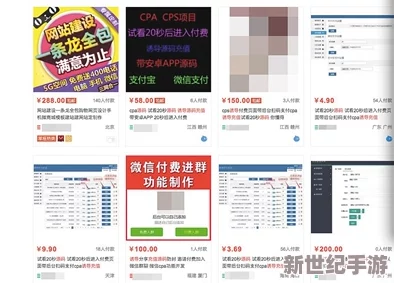 成品網(wǎng)站w灬源碼1688伊甫園