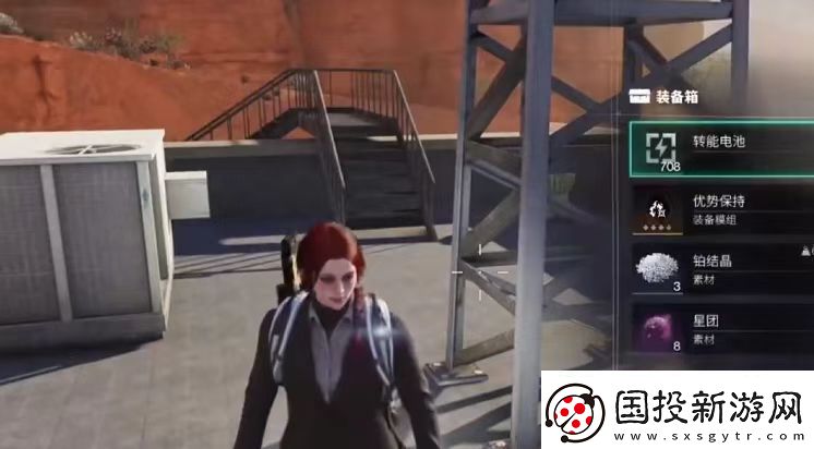 七日世界黑原鎮(zhèn)有哪些物資七日世界黑原鎮(zhèn)資源點(diǎn)介紹