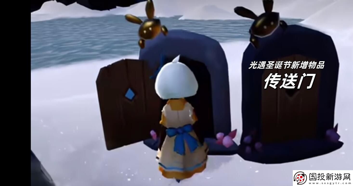 光遇圣誕節(jié)新增兩件物品是什么