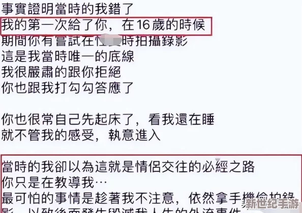 震驚！51今日吃瓜熱門臺(tái)北娜娜竟被目擊與神秘男子深夜約會(huì)-真相讓人意想不到！