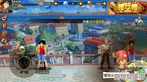 航海王：激戰(zhàn)風(fēng)云錄——特技大師卡巴奇的海賊生涯探秘與技能盛宴