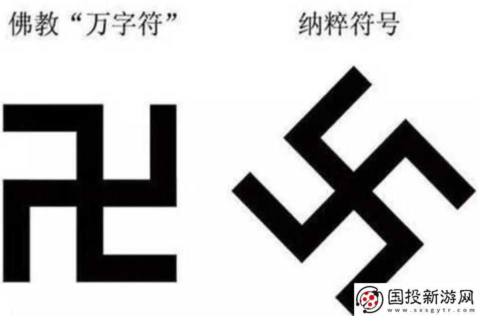 揭秘18款禁用動態(tài)表情包站-保護(hù)你的絡(luò)安全