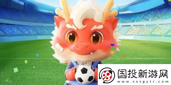 神龍紅包提現(xiàn)規(guī)則說明