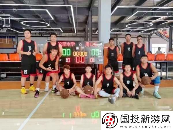 籃球隊的公共小0次成長總結(jié)