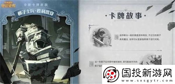 哈利波特魔法覺醒2023年4月轉(zhuǎn)盤爆料