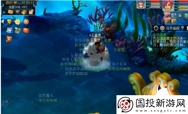 夢(mèng)幻西游查看污染治理筆記怎么過(guò)：制定相應(yīng)的游戲計(jì)劃和策略