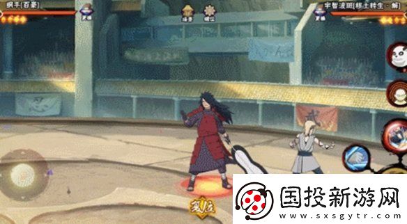 TA們使用體術(shù)的身影