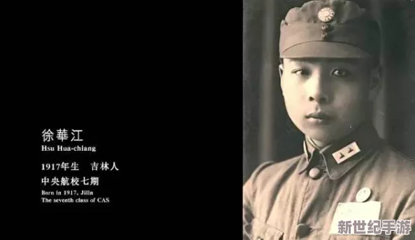 震驚！國產(chǎn)精品亞洲精品日韓己滿十八小竟然隱藏著不為人知的秘密