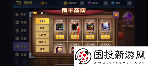 【等級(jí)提升】戰(zhàn)就戰(zhàn)如何獲得國(guó)王皇冠戰(zhàn)就戰(zhàn)國(guó)王皇冠用途及獲取方法