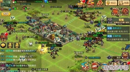 胡萊三國(guó)2手游再現(xiàn)經(jīng)典