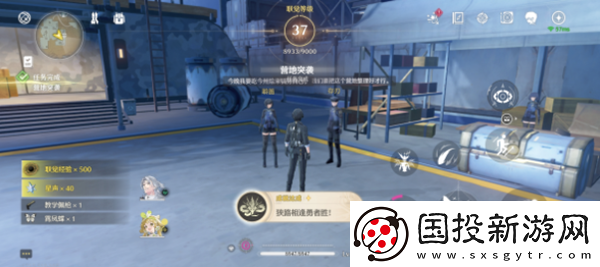 鳴潮狹路相逢勇者勝成就怎么做