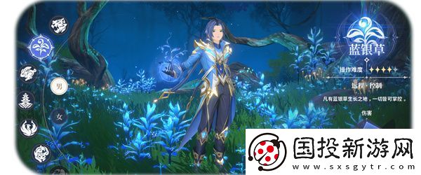 【戰(zhàn)斗指南】斗羅大陸史萊克學(xué)院哪個武魂最強(qiáng)