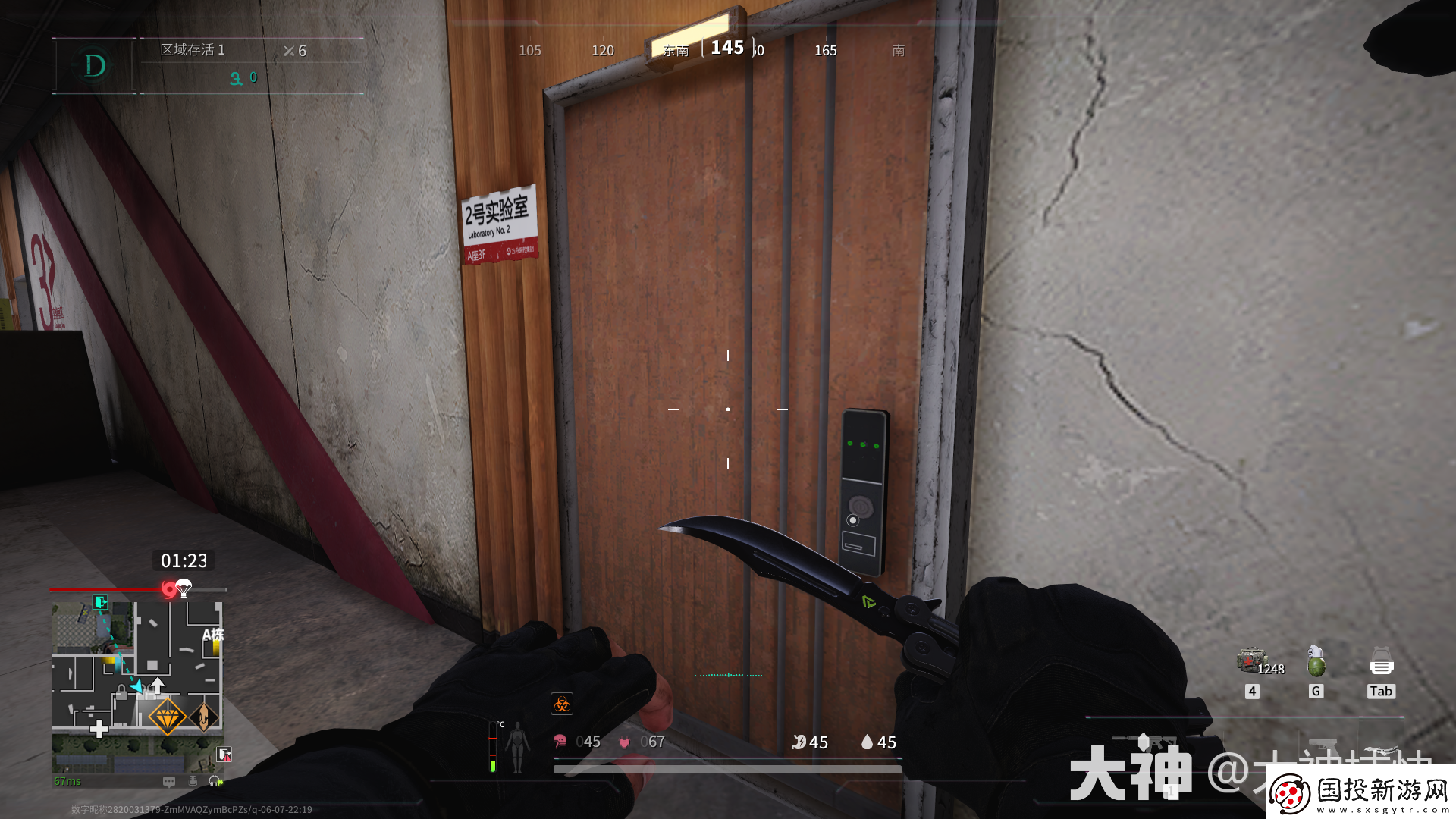 螢火突擊方舟醫(yī)藥公司地圖路線資源點(diǎn)在哪