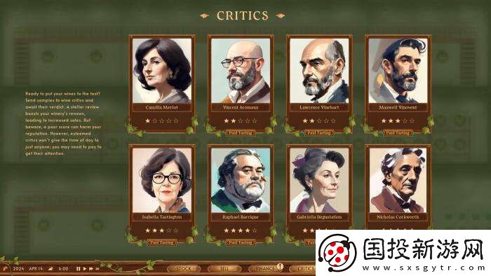 沙盒釀酒模擬酒莊模擬器Steam已正式發(fā)售