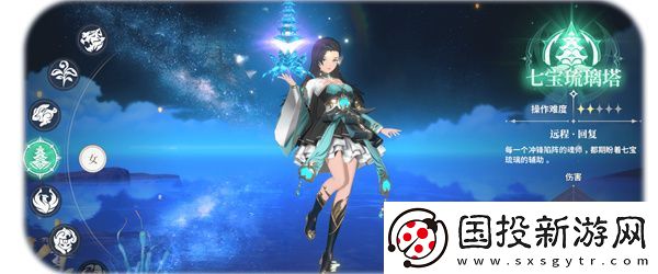 【戰(zhàn)斗指南】斗羅大陸史萊克學(xué)院哪個武魂最強(qiáng)