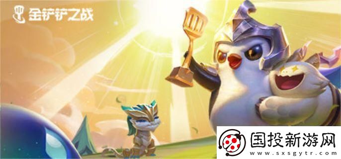 金鏟鏟之戰(zhàn)s13瑪爾扎哈技能是什么-s13瑪爾扎哈技能介紹