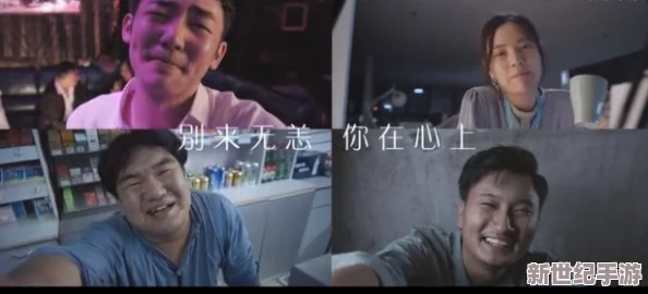 黃色五級(jí)片＂引發(fā)全網(wǎng)熱議