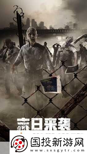 廢土之上-自由創(chuàng)造你的生存?zhèn)髌?——廢土行動(dòng)深度探索