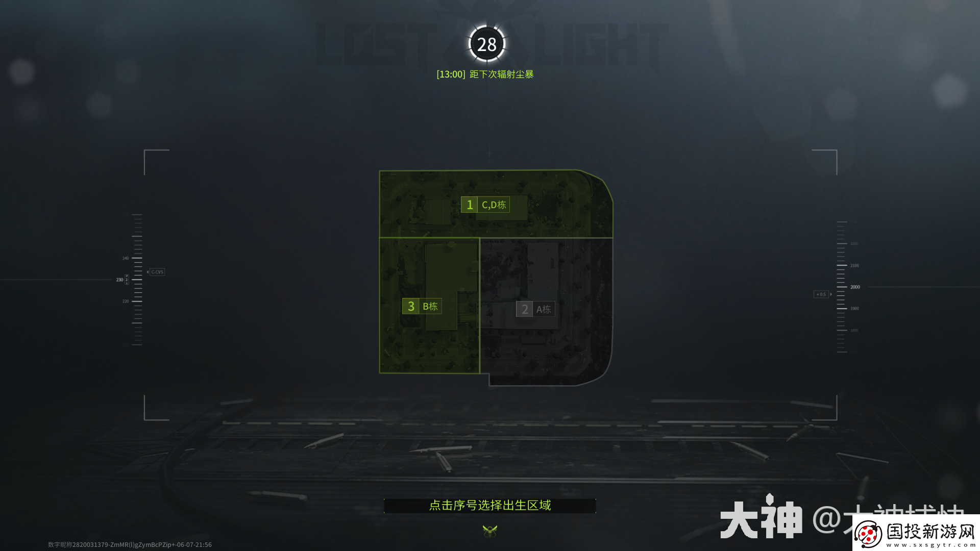 螢火突擊方舟醫(yī)藥公司地圖路線資源點(diǎn)在哪