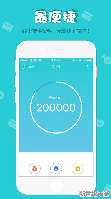 福建導(dǎo)航app網(wǎng)站入口下載安裝-提供便捷的下載方式和詳細的安裝步驟-幫助用戶快速獲取所需應(yīng)用