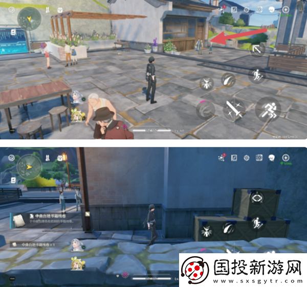 鳴潮曲臺(tái)地書籍殘卷位置在哪