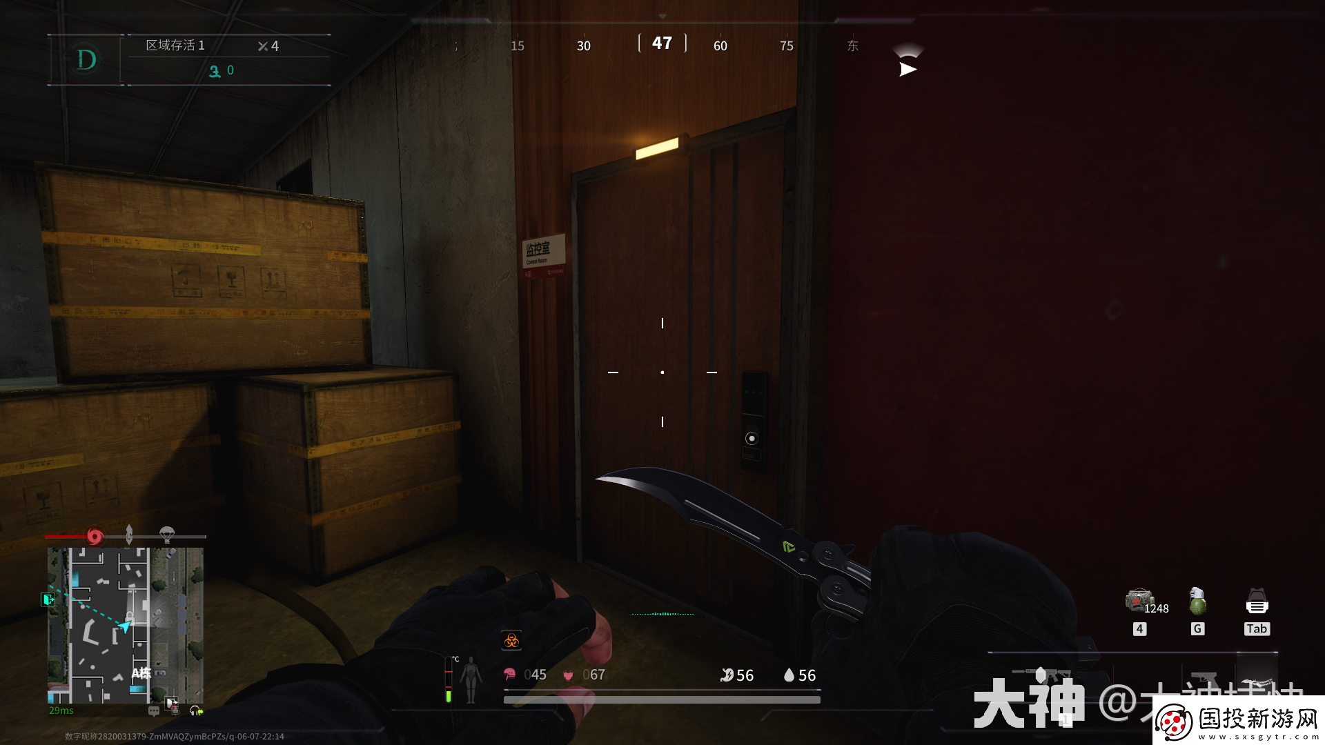 螢火突擊方舟醫(yī)藥公司地圖路線資源點(diǎn)在哪