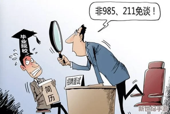 震驚！69黃片背后的驚人真相