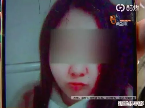 震驚！真人實(shí)拍女處破破-令人無法置信的真實(shí)經(jīng)歷曝光-引發(fā)熱議和關(guān)注！