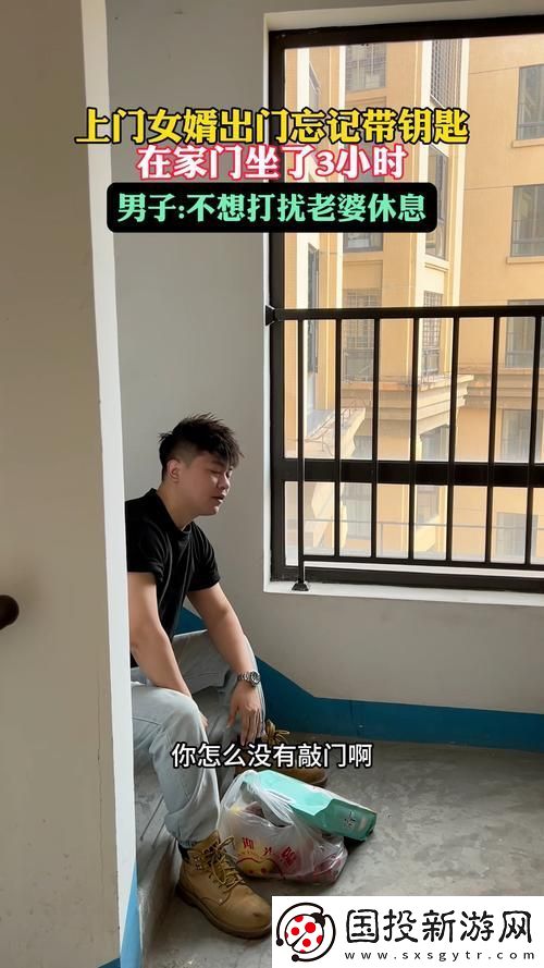 女婿又大又長忘不了怎么辦-友：讓生活變得更輕松的方法