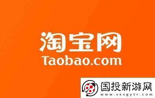 淘寶怎么僅退款-淘寶僅退款方法教程