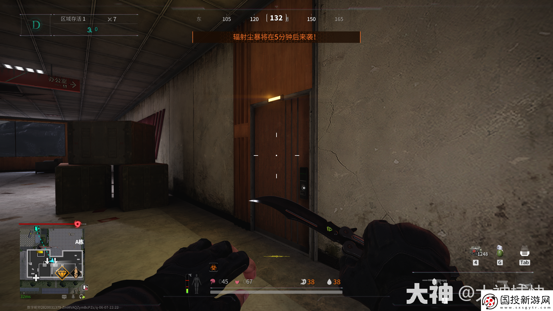 螢火突擊方舟醫(yī)藥公司地圖路線資源點(diǎn)在哪