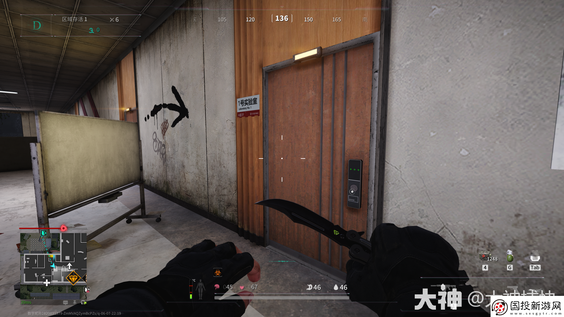 螢火突擊方舟醫(yī)藥公司地圖路線資源點(diǎn)在哪