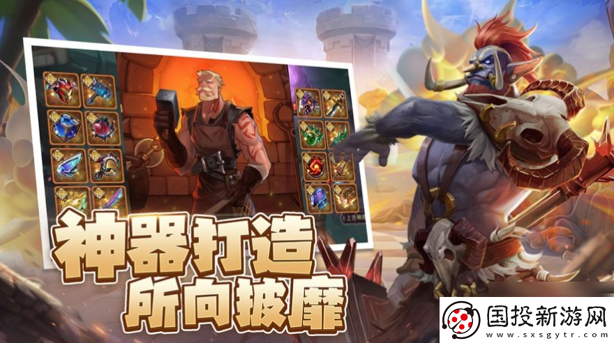 【技能樹】求和之路最佳陣容零氪-求和之路最佳陣容平民攻略