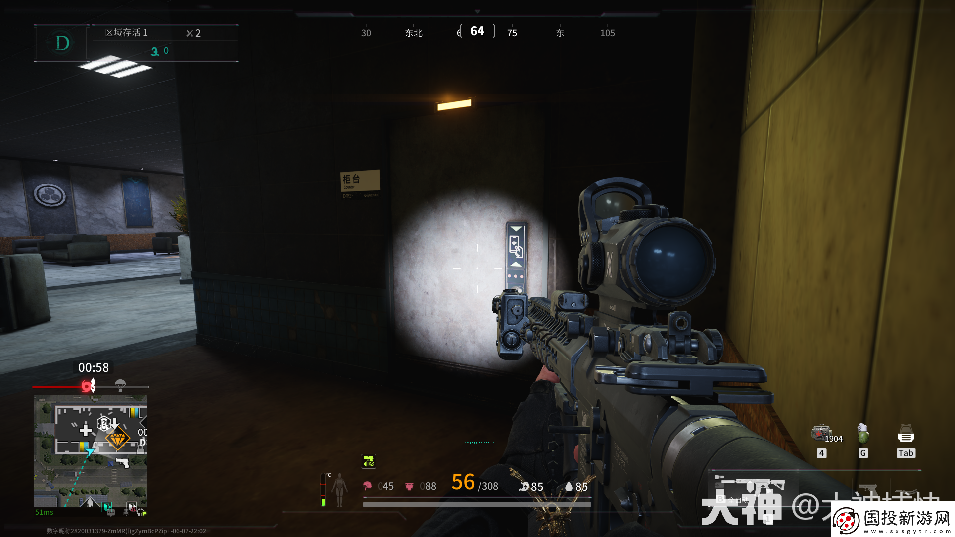 螢火突擊方舟醫(yī)藥公司地圖路線資源點(diǎn)在哪