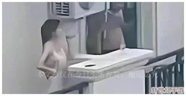 男女不蓋被子打撲克：探討親密關(guān)系中的互動模式與心理狀態(tài)的影響研究