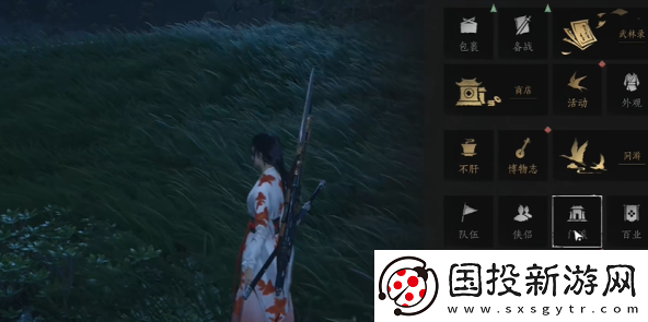 燕云十六聲稚子江湖三奇遇怎么做