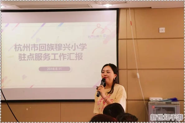 豐滿毛茸茸胡秀英：她的生活與事業(yè)發(fā)展歷程-展現(xiàn)出獨特魅力與堅韌不拔的精神風(fēng)貌