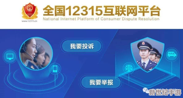 國(guó)精產(chǎn)品一品二品國(guó)精品無(wú)碼av：分析其市場(chǎng)表現(xiàn)與消費(fèi)者偏好對(duì)品牌發(fā)展的影響研究