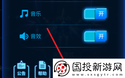 雷霆戰(zhàn)機(jī)11月兌換碼大全