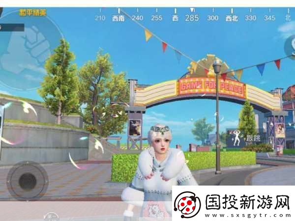 端游經(jīng)典重現(xiàn)-和平精英還原度大考-今晚吃雞不再是夢