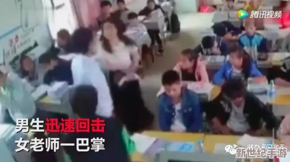 震驚！www.學生摸老師.com網(wǎng)站曝光-竟然隱藏著不為人知的真相-網(wǎng)民怒斥其影響惡劣！