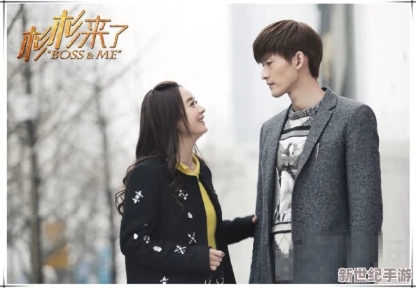 妻子處cp-驚爆！她竟然與圈內(nèi)知名男星秘密約會-戀情進展神速-引發(fā)眾人熱議！