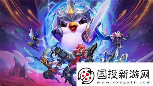 云頂之弈s9格斗射手陣容怎么搭配云頂之弈s9格斗射手陣容搭配推薦