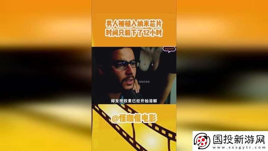 17c一起草登錄入口-友：期待更多精彩內容！