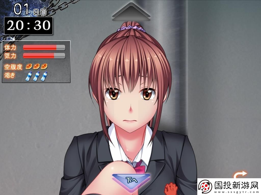 監(jiān)禁調教2手游app快來調教出你喜歡的少女吧監(jiān)禁調教2安卓版手游下載-監(jiān)禁調教2可以隨意觸摸和調教的少女養(yǎng)成手游下載v0.2