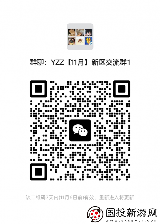 夢幻西游大改后冷門流派迎來春天