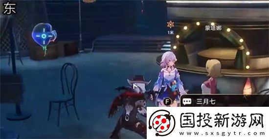 崩壞星穹鐵道死亡蕉社任務怎么做