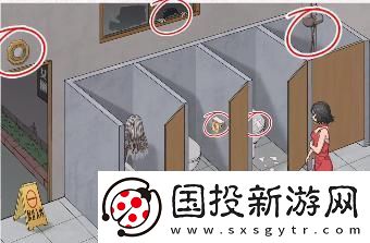 文字腦洞你帶紙沒有攻略