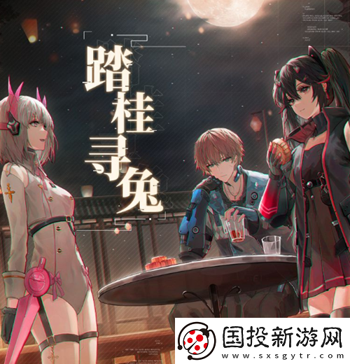 戰(zhàn)雙帕彌什踏桂尋兔33通關(guān)攻略：輕松擊敗敵人的必勝訣竅