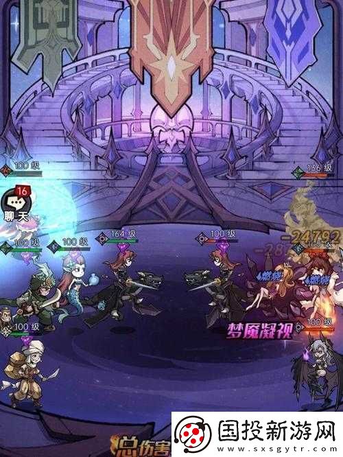 魔鏡物語全風系角色陣容搭配攻略-詳解最強風系陣容怎樣搭配